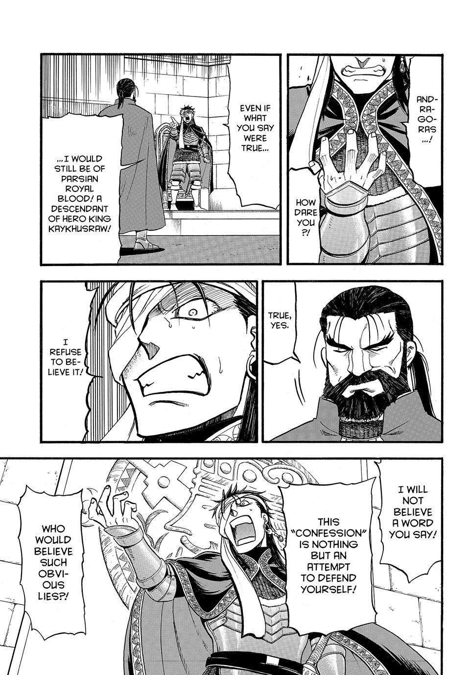 Arslan Senki (ARAKAWA Hiromu) Chapter 125 25